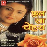 Aarzoo Bano Songs MP3 Download